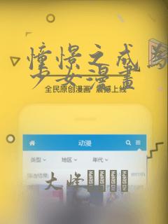python init()免费阅读