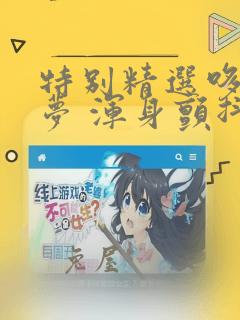python httpserver免费阅读