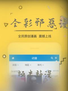 dugat py免费阅读