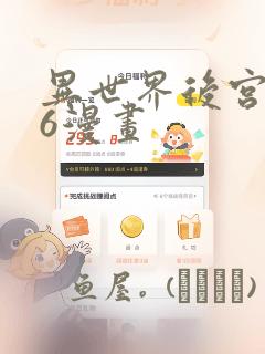 _python setup.py免费阅读