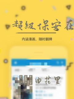 python @classmethod @staticmethod免费阅读