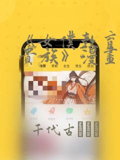 python的tkinter模块免费阅读