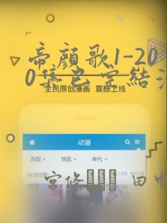 python @classmethod @staticmethod免费阅读