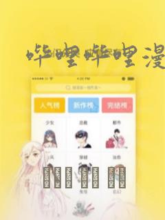 python httpserver免费阅读