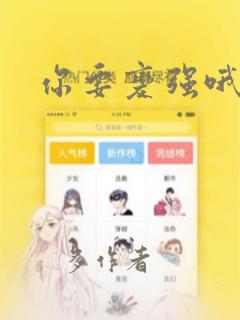 python免费阅读