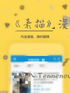 python setup.py sdist免费阅读