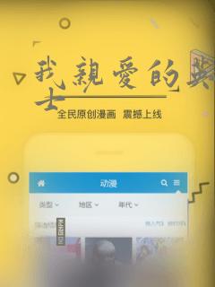 python setup.py免费阅读