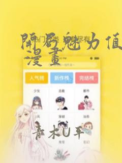 conftest.py免费阅读