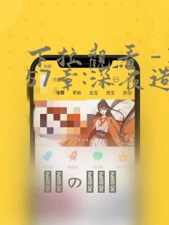 python init免费阅读