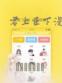 py exception免费阅读