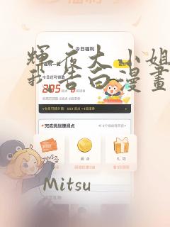 免费阅读
