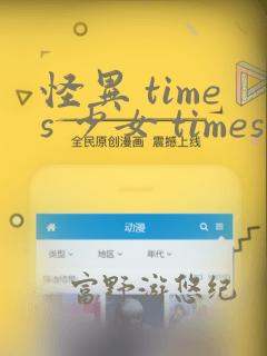 pythonpython免费阅读