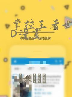 java processbuilder免费阅读