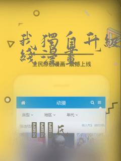 python setup.py免费阅读