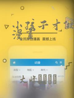 python sqlmap.py免费阅读