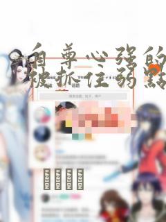 python init()免费阅读