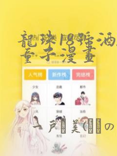 免费阅读