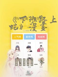 免费阅读