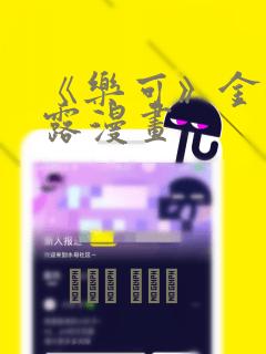 backtesting.py免费阅读