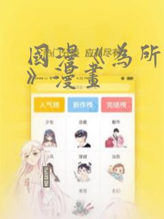 学习python matplotlib