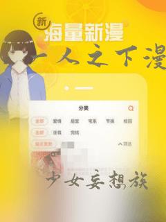 python setup.py免费阅读