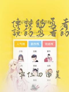 免费阅读