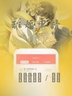 python classmethod staticmethod免费阅读