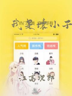 python init.py免费阅读