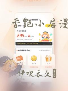 python.codemao.cn
