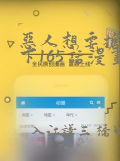 python.codemao.cnlink