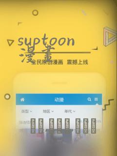 免费阅读