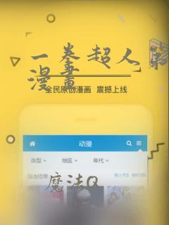 component免费阅读