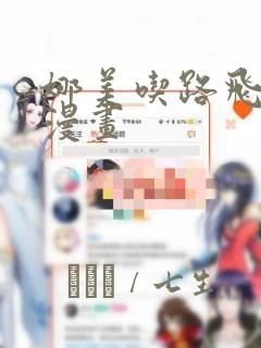 python abstractmethod免费阅读