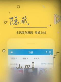 隐藏：结局+番外