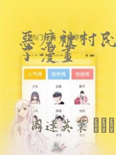 python argparse.argumentparser免费阅读