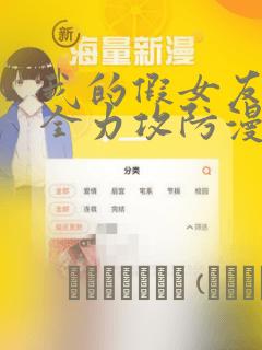 python@免费阅读