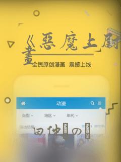python @classmethod免费阅读