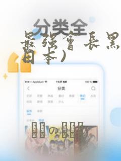 python httpserver免费阅读