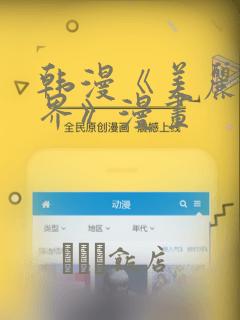 pythonisinstance免费阅读