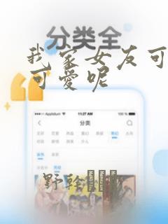 python.codemao.cn