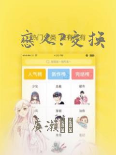 python.codemao.cn