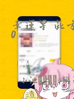 python simplehttpserver免费阅读