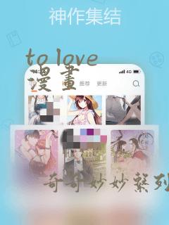 免费阅读