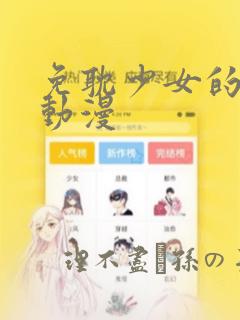 python httpserver免费阅读