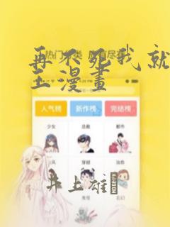 ()sqlmap.py免费阅读