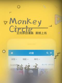 免费阅读