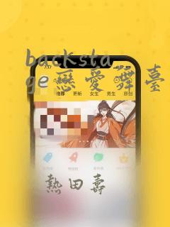 _python setup.py免费阅读