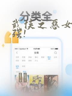 python init.py免费阅读