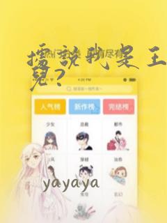 python classmethod免费阅读