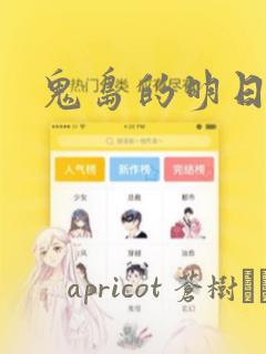 python3 httpserver免费阅读